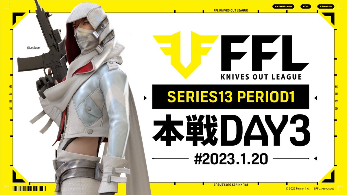 FFL_knivesout's tweet photo. 【SERIES13 PERIOD1 DAY3】

実況:V3
解説:仏

🔗 https://t.co/JXH5liwyVB

Floraが久しぶりの1位浮上！
DAY4に向け、背後には『FL Mantis』と『XeNo』が迫る！🔥

『ASG 祝祭』は最下位から脱出し、上位への返り咲きを狙うが、中～下位は激しい競り合いが続く！

今夜も熱い戦いを見逃すな！！🔥 https://t.co/eD1wsPYwVz