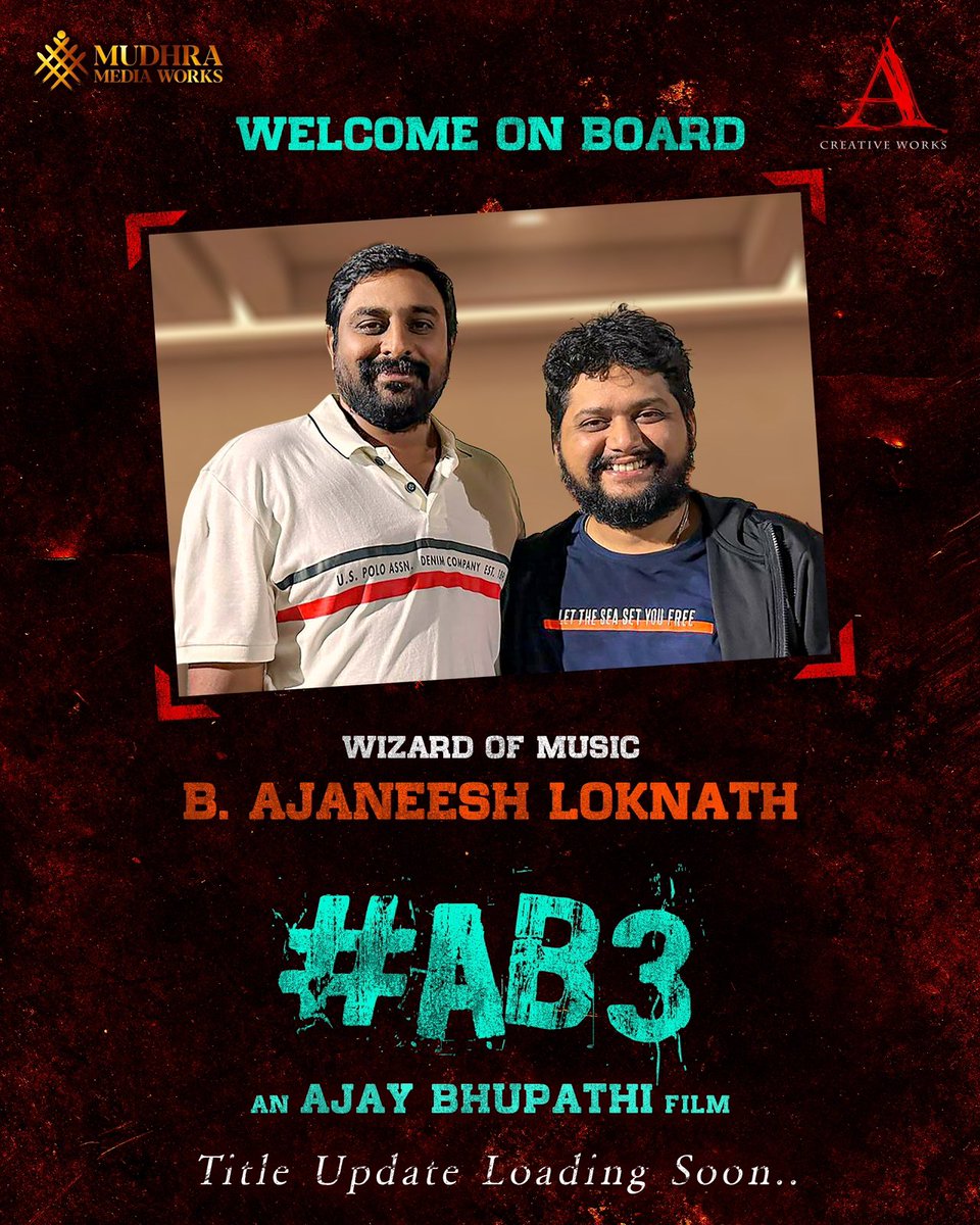 Aakashavaani on Twitter "Ajay Bhupathi’s third film, a new age genre