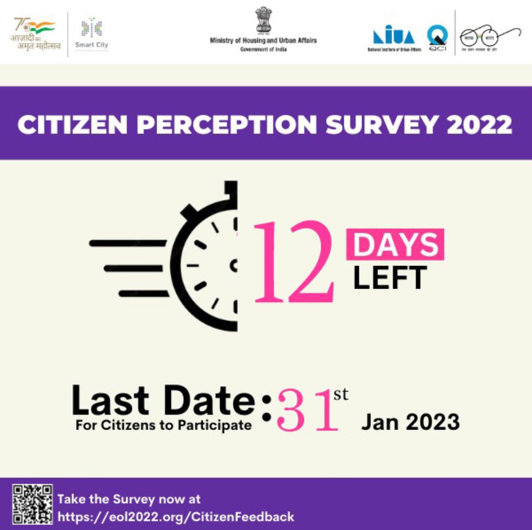 Grasp a Chance to Rate our HyderabadCity!
Last date to Vote 31.01.2023
Participate now in Citizen Perception Survey by Scanning QR Code or by clicking eol2022.org & enter ULB code 800935 to share your opinion #easeofliving2022 #MyCItyMyPride #YeMeraSheharHai #UOF_2022