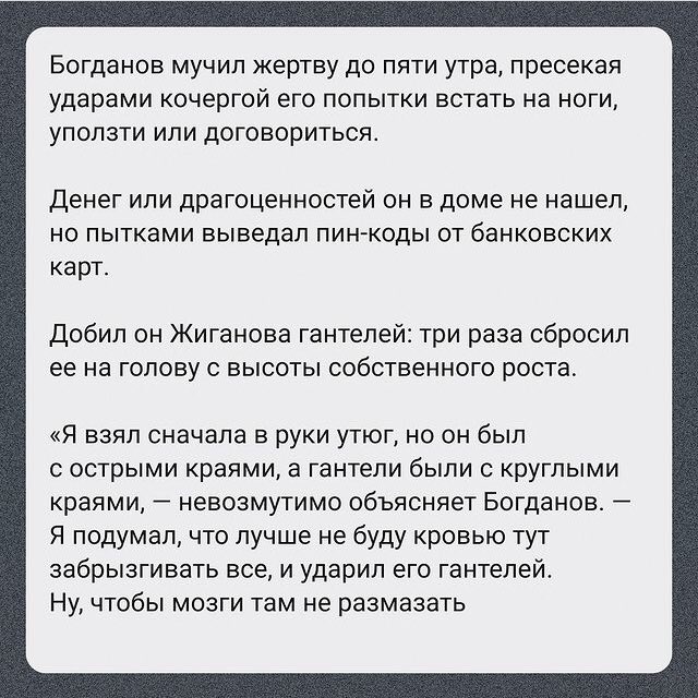 norkmarash's tweet photo. пожалуйста остановитесь блять я не можу https://t.co/X52pSP5hRh