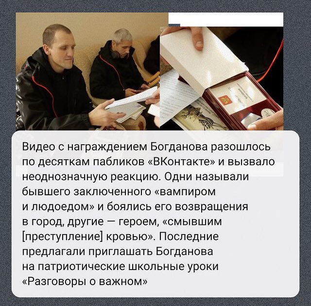 norkmarash's tweet photo. пожалуйста остановитесь блять я не можу https://t.co/X52pSP5hRh