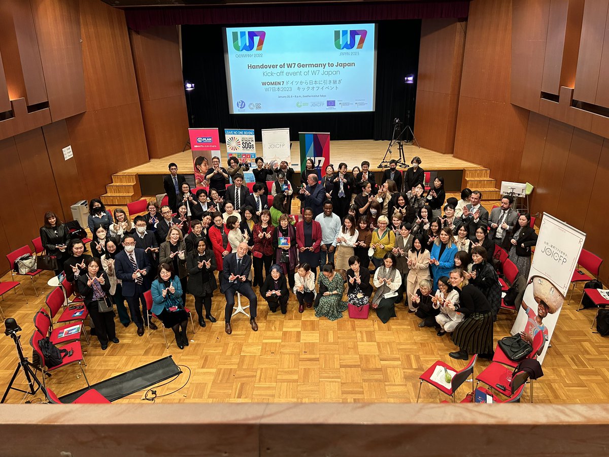 GI_Tokyo's tweet image. ♀2023年、G7の議長国がドイツから日本へと変わるにあたり、 #W7の議長国も引き継がれ、本日 #ゲーテ東京 にてキックオフが行われました。 @Women7official は、G7のプロセスの中でジェンダー平等と女性の権利を促進するため集まった市民社会組織のグループです。

@EUinJapan @Frauenrat @NGO_JOICFP
