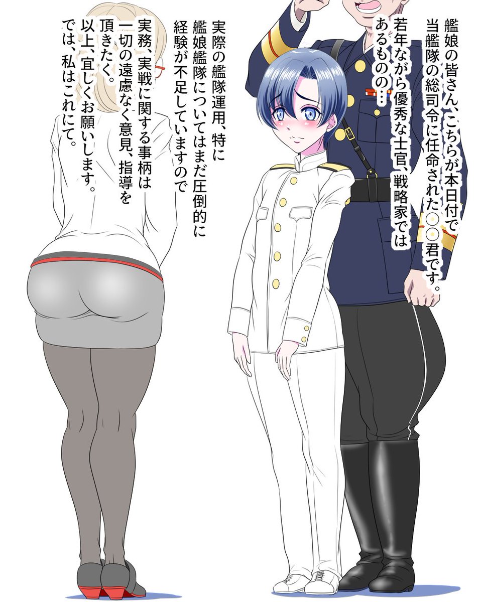 #オリキャラは性癖の見本市 
まあ言うほど描いてないけど 