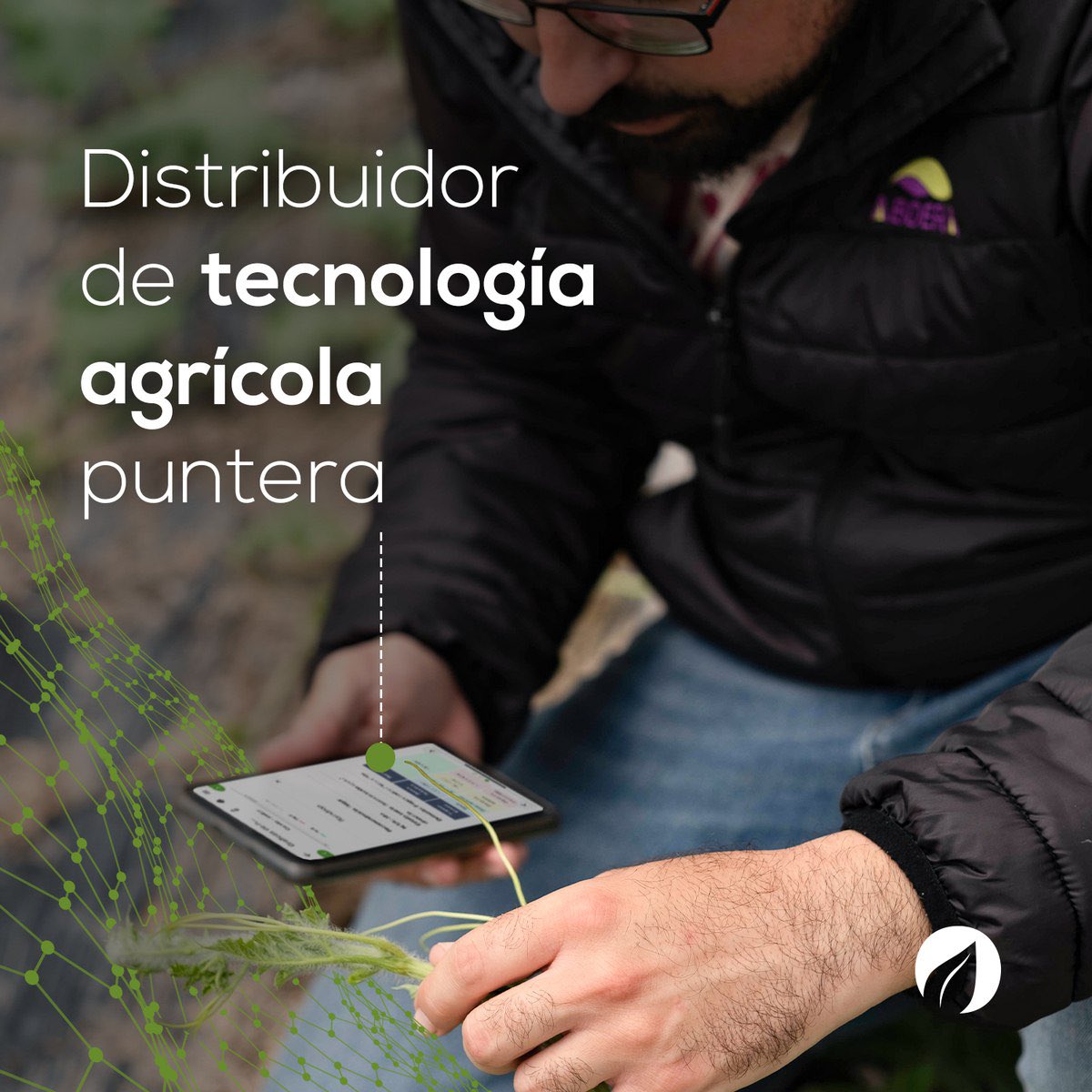 IKOS TECH tweet media