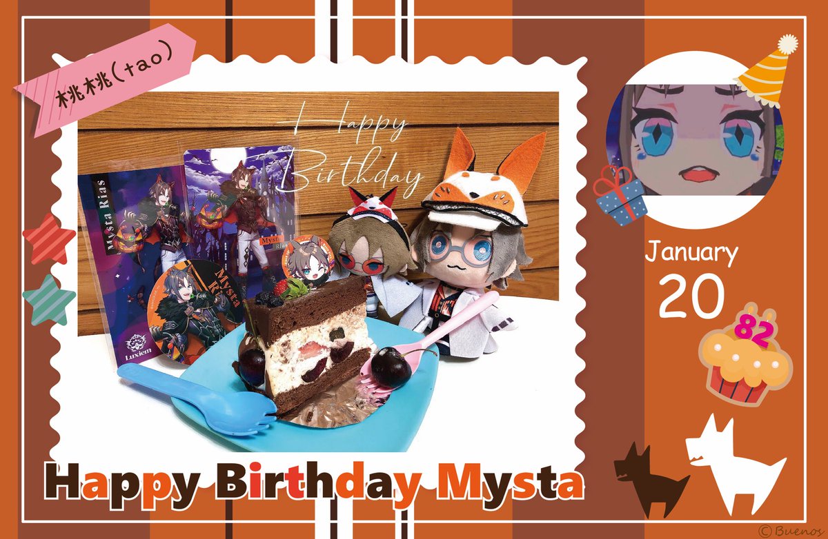catKurumi513's tweet photo. 參加活動一起慶生🥳🥳🥳
Mysta Happy birthday🧡
#Myscakes https://t.co/nHWvGfjcMI