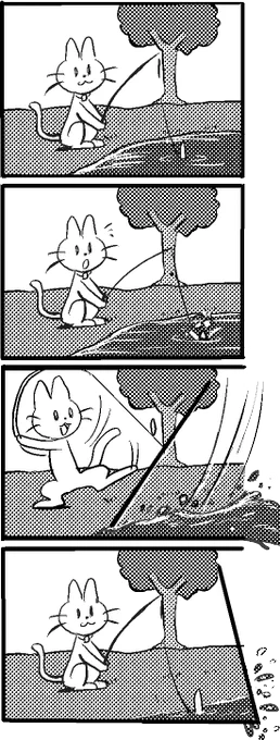 #いわねこ
16 