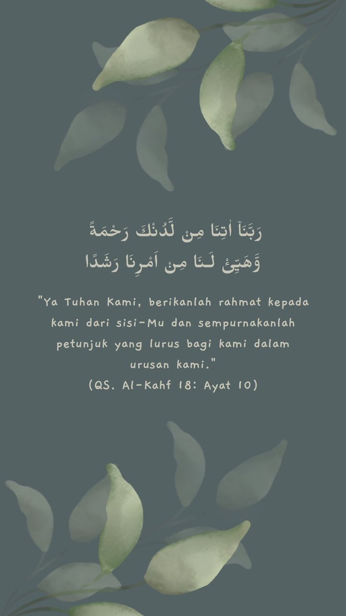 rroseelyy's tweet photo. I nak share wallpaper ayat Al-quran (Part 3) https://t.co/0cuvcfsf33