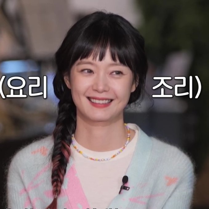 somin_saranghae's tweet photo. #JeonSomin in the recent episode of #SkipDating https://t.co/ULinCFQmjq