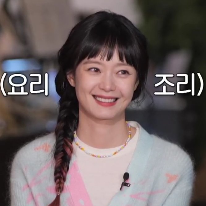 somin_saranghae's tweet photo. #JeonSomin in the recent episode of #SkipDating https://t.co/ULinCFQmjq