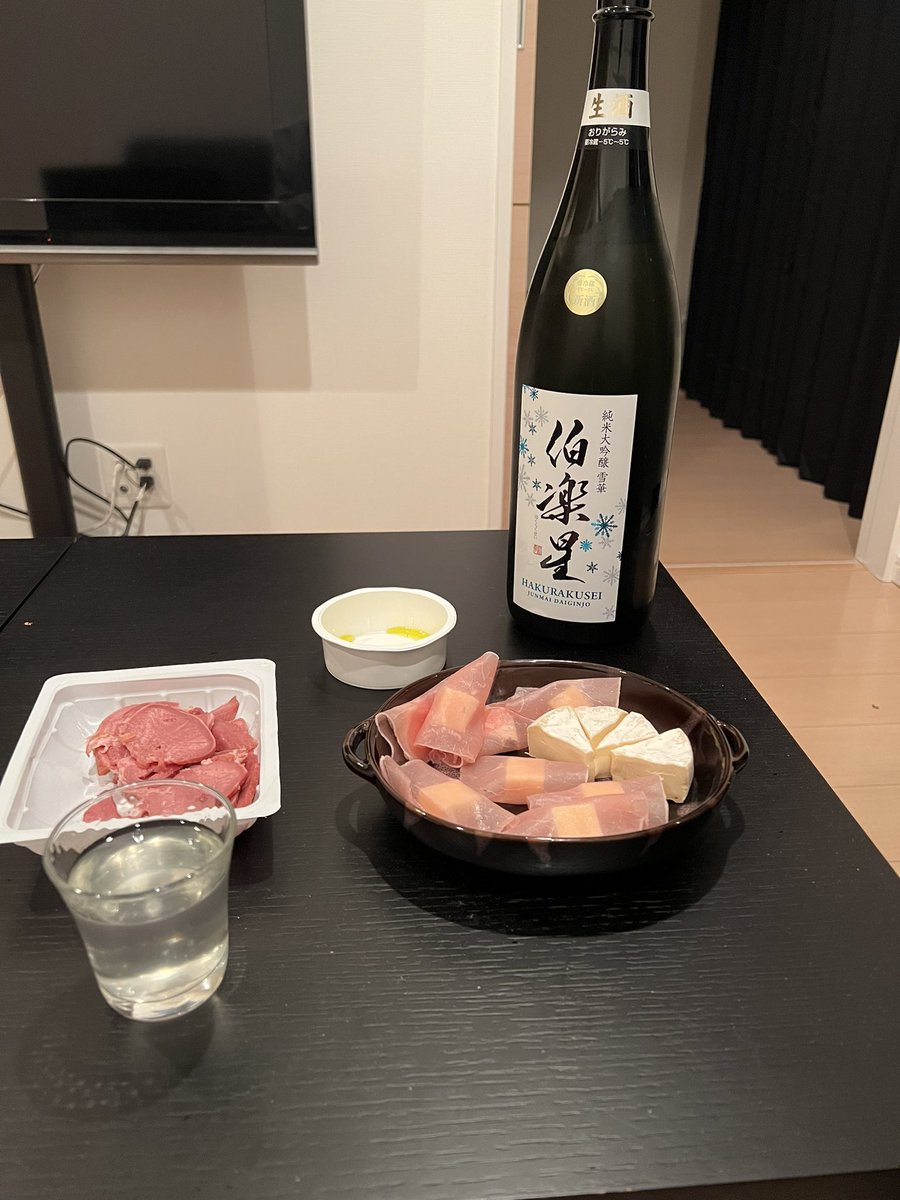 松井 tweet media