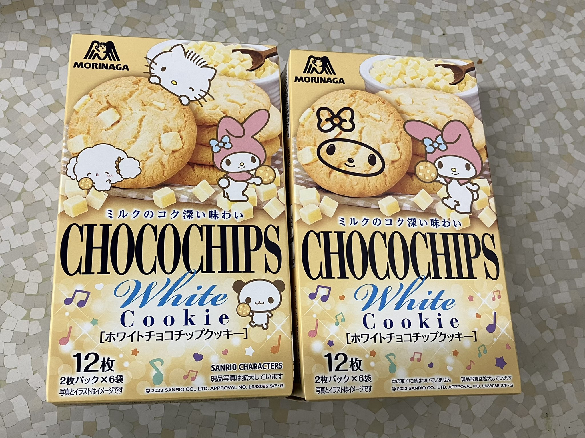 ♡チョコチップクッキーくまスウェット レトロファンシー古着 spumoni系♡ ♡チョコチップクッキーくまスウェット レトロファンシー古着