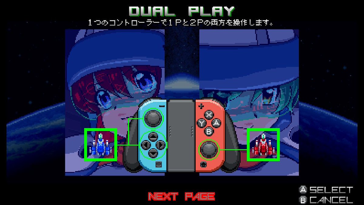 c10h8's tweet image. なんでこの狂ったモードを初プレイでクリア出来たんだろう(笑)

#レイジングブラスターズ
#RagingBlasters