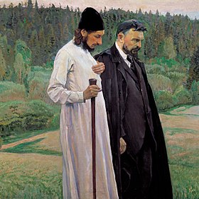mia161876249's tweet photo. Morto, tutto è morto! Tutto è morto, e noi siamo morti, vaghiamo come cadaveri vivi e anime morte. Fino ad ora non capisco niente, la mia mente si rifiuta di accogliere]

Sergei Bulgakov

#AlbumFilosofico
#CasaLettori

 Mikhail Nesterov, and Sergei Bulgakov https://t.co/n5DPl8VWRP