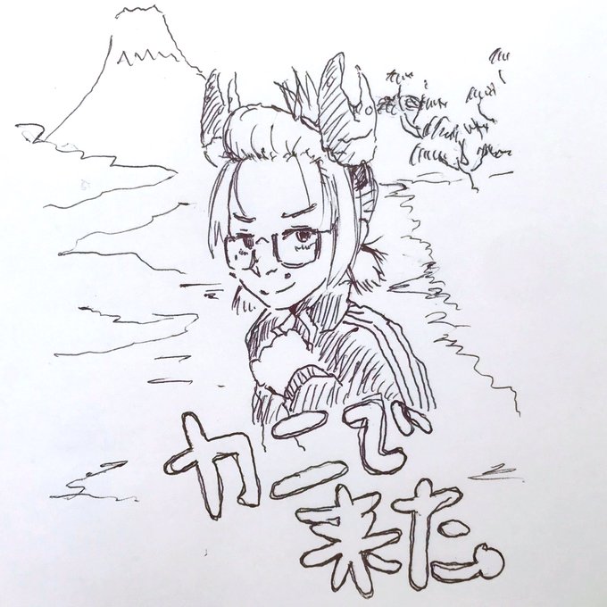 ちいかわのカニを見て、思うところがあり描いてた 