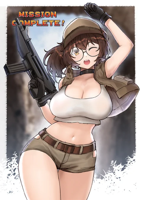 Fio 