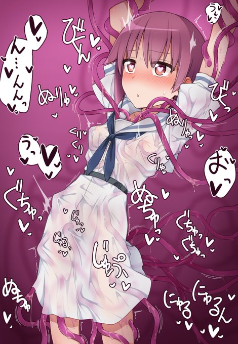 Skebで描かせていただきました https://t.co/oGrixj6Lis 