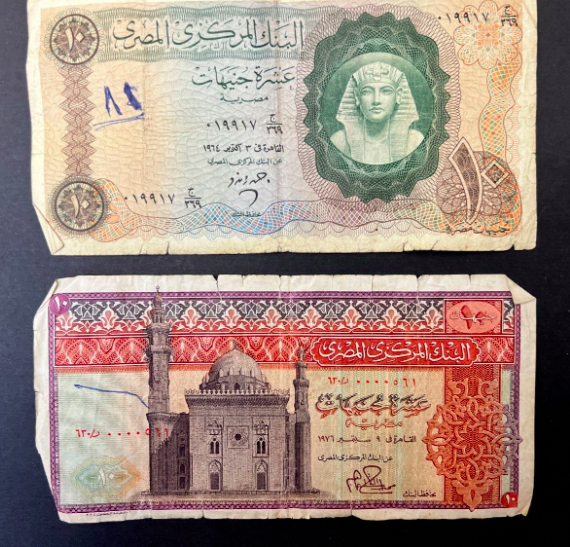 CromwellCoins's tweet photo. Live now
https://t.co/FqJFq3UnML
#egypt #egyptbanknotes #oldmoney #papermoney #old #10pound #10poundnotes #banknotes #banknotecollector #worldmoney #moneyfromtheworld #oldmoney #collectibles https://t.co/Ae5HdaF9bf