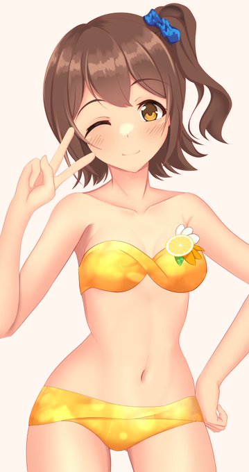 mriちゃ。(背景無視したのは許して)
>試着室 カガヤキミズギ(スタマス衣装) 
脚を少し開き、左手腰に当てて、右目閉じて目の前で右手ピース
… #odaibako_tepo1341 https://t.co/98Cw6EZ8CO 