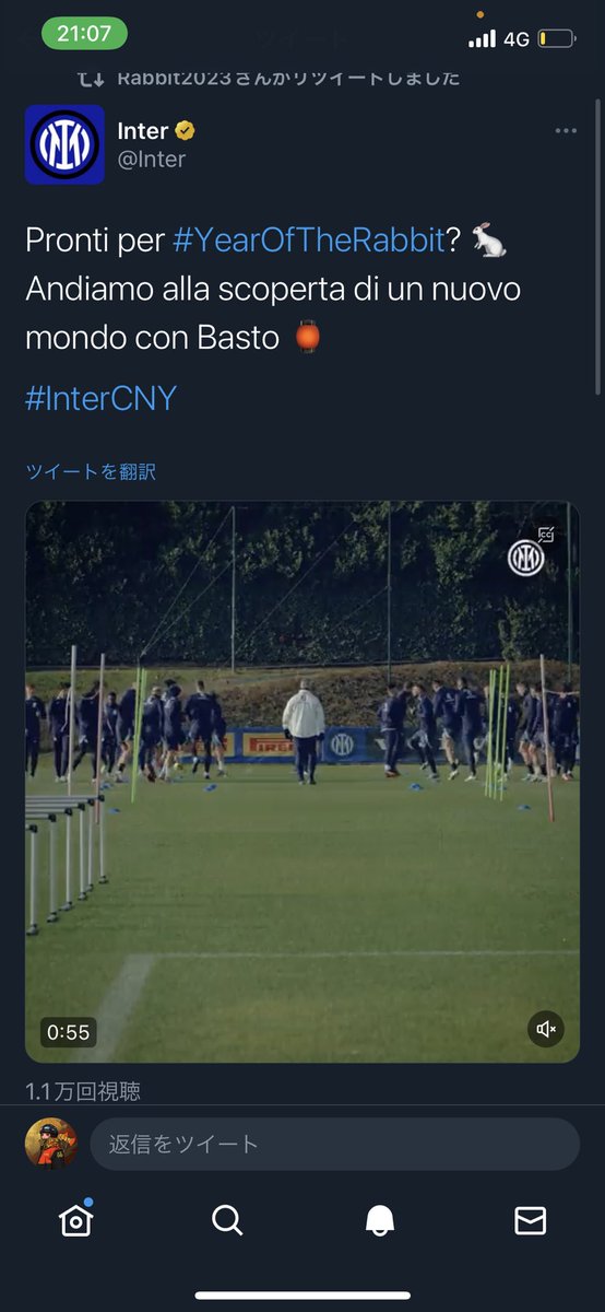 バビロン tweet media