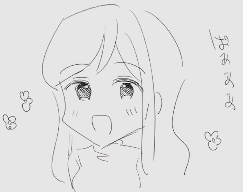 あとFANBOXの支援、本当にありがとうございます。
今月はあと2回おまけ差分を投稿する予定です。
そして来月から、いつものイラスト枠を使って、支援者様に還元するような絵を描いていこうと思います。
(※予定なので変更するかもしれません。その場合またお知らせします) 