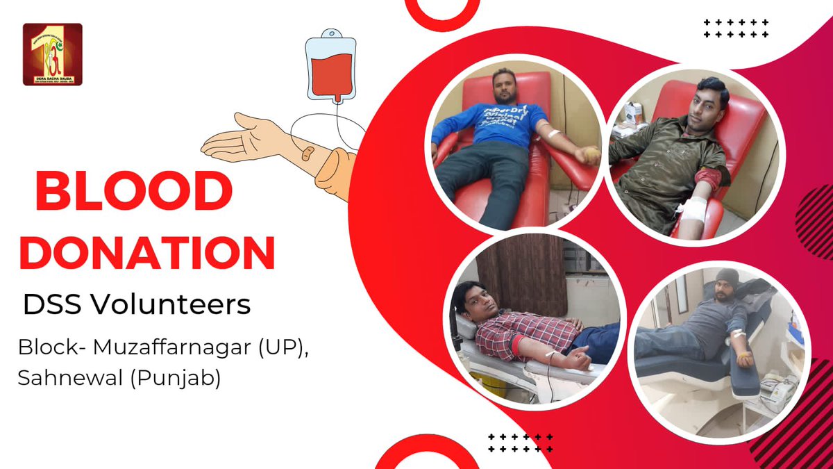 By donating blood regularly, we can make a profound impact on the lives of individuals who are in need of this vital resource. Furthermore, each donation may help to save up to three lives, making it a noble act. #BloodDonation #TrueBloodPump