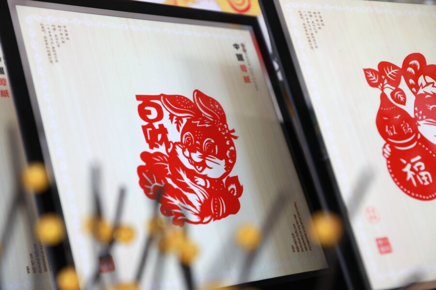 CathayPak's tweet photo. It's time to celebrate the Year of the Rabbit! In China, many people write their wishes on Spring Festival couplets and festive lanterns or hide them in paper cutting works. Have you encountered any Chinese characters of the Spring Festival yet? #SpringFestivalPopUp！ https://t.co/CbrMyhZEP8