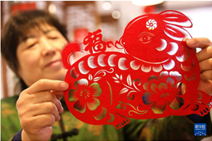 CathayPak's tweet photo. It's time to celebrate the Year of the Rabbit! In China, many people write their wishes on Spring Festival couplets and festive lanterns or hide them in paper cutting works. Have you encountered any Chinese characters of the Spring Festival yet? #SpringFestivalPopUp！ https://t.co/CbrMyhZEP8