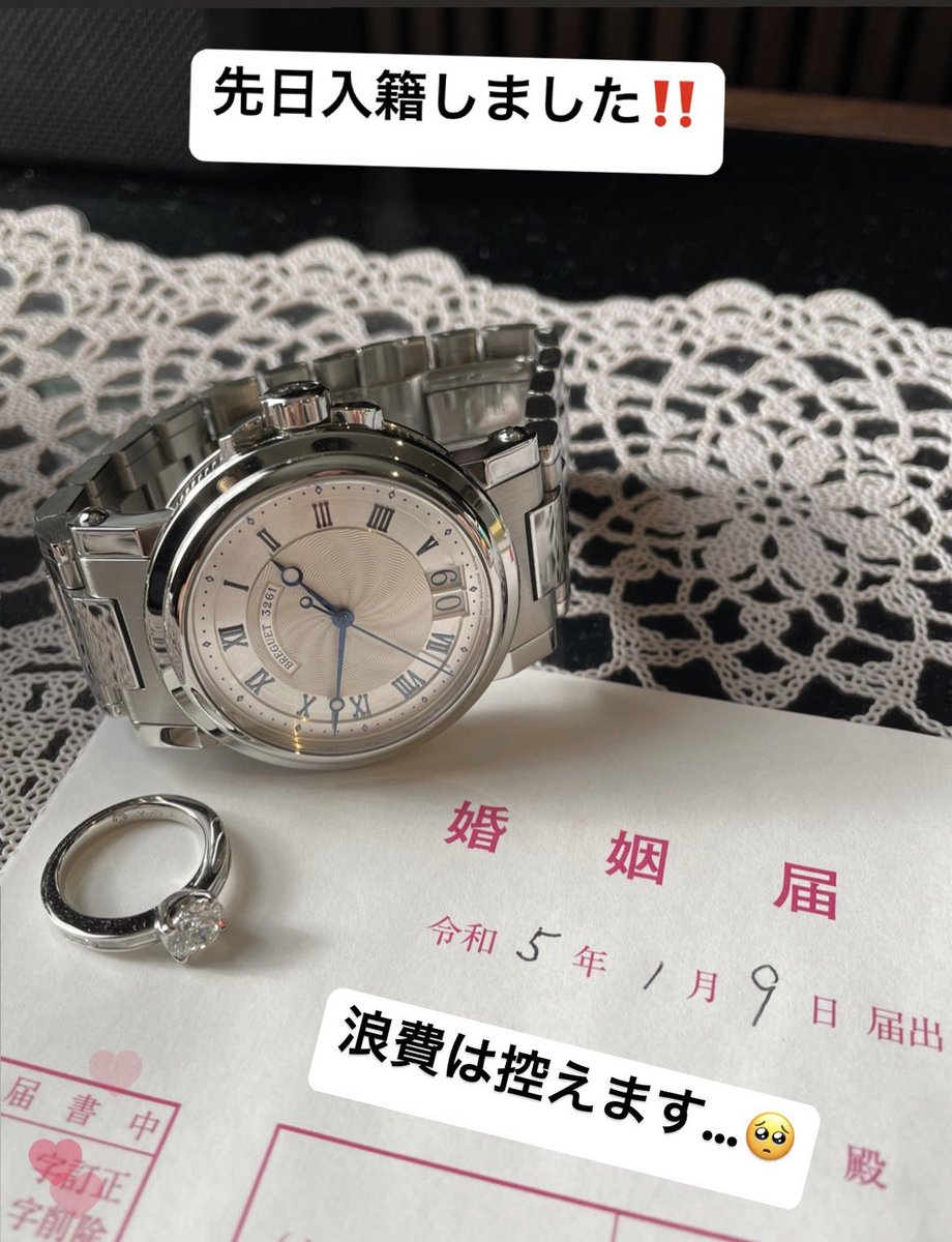BobsonWatch's tweet image. これからは時計を買う時は嫁のジュエリーも買わねばならなさそうです🥺