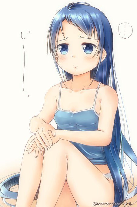 五月雨ちゃん(欲求不満中) 