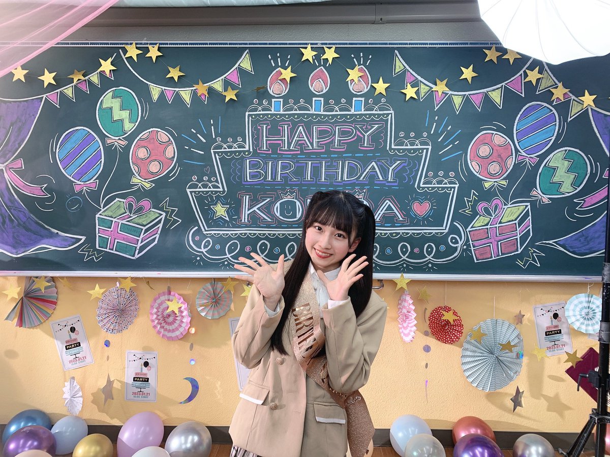 hakoru_LOVE's tweet photo. やばい、このたんセンター曲だァァァア😭😭
おめでとう㊗️🎉🎊🍾
めっちゃ聴きまくる！！！
またライブ行きたいし、いつか握手会とかお話会行ってみたいです、、、😭
#スイートシックスティーン
#このたん https://t.co/fpWHDHpi39