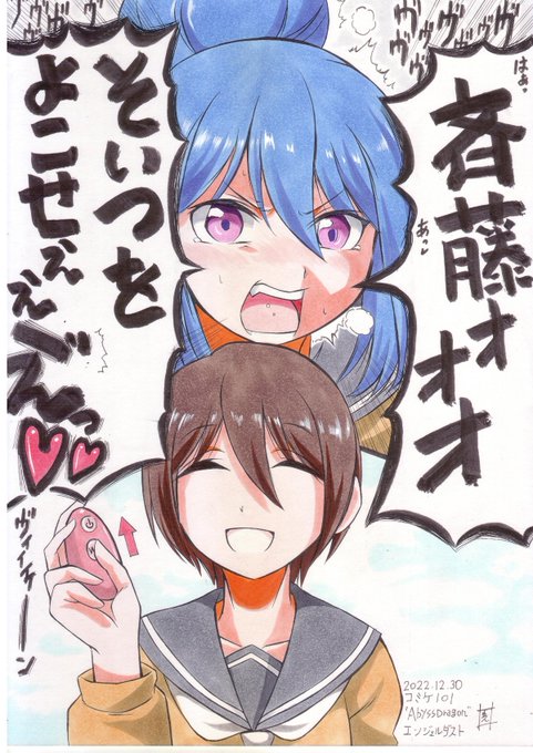 #原作を隣に貼らなくても何のパロディか気づいて 