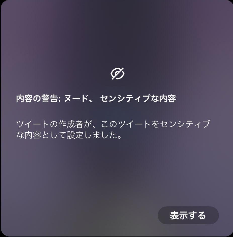 mnaru_54's tweet photo. 完全顔出し&amp;パイ出しです。
見たい人DMで凸するから
【いいね】して？ https://t.co/BMdYR9pT2T