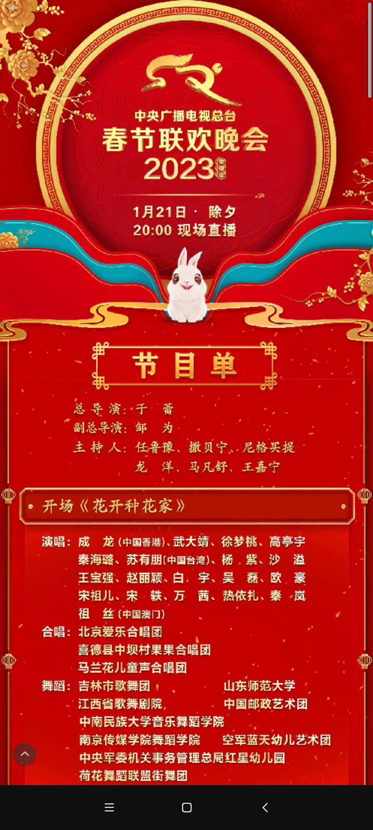 多伦多方脸 tweet media