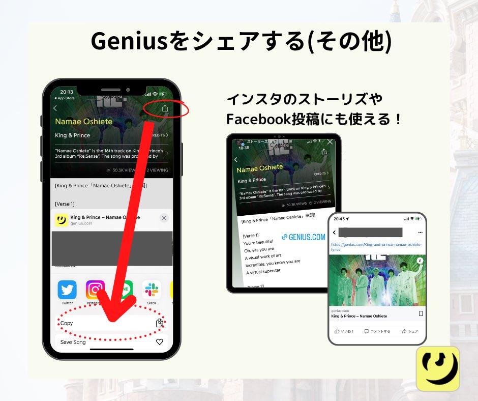  iTunes 8: HD TV 番組、グリッドビュー、Genius プレイリスト、NBC [現在利用可能]