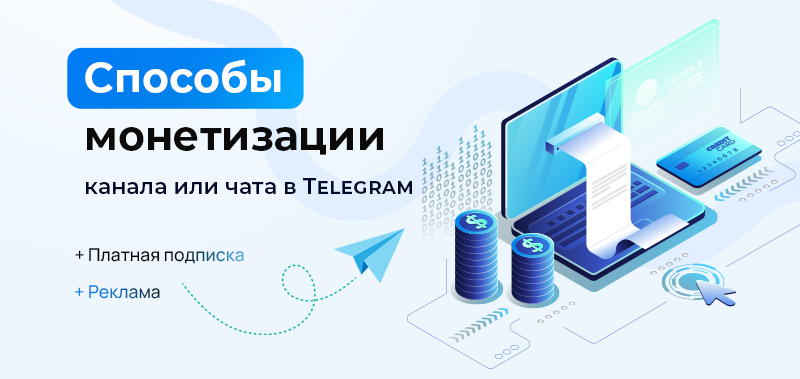 Партнеркин tweet media