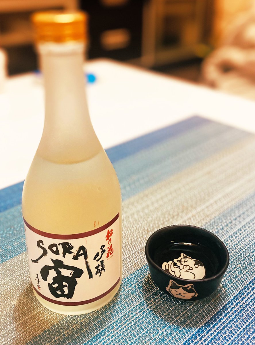 今日は華金でした～🥰

ちょびちょび日本酒を味わいます🍶
やっぱり美味しい～

華金楽しんでる皆様、乾杯(*´︶`*)ﾉ