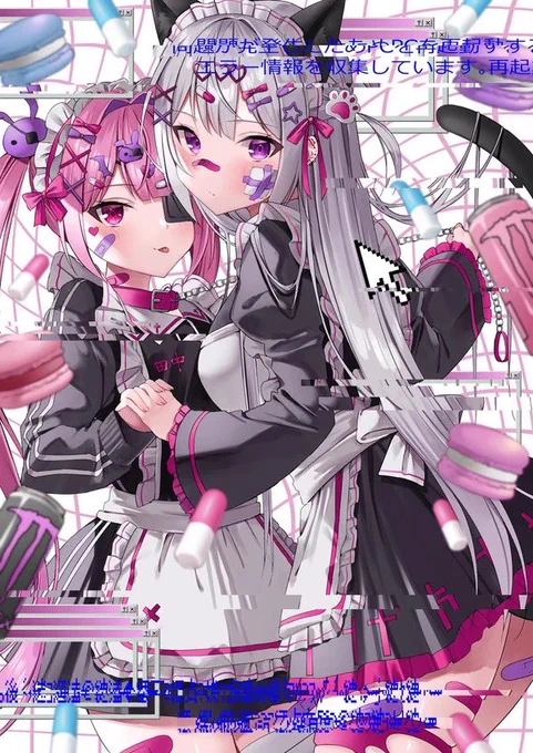 【2月中旬～3月着手のお仕事を募集しています!】⦿イラスト ⦿Vtuber立ち絵+Live2Dモデリング(立ち絵のみも可)のお仕事を募集しています!お気軽にDM又はメールアドレス迄ご連絡ください!御相談のみでも大歓迎です! 