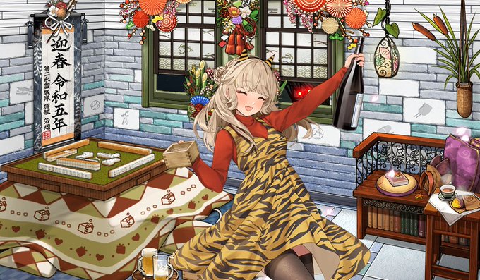 お清楚要素がお酒に負けた日
やっぱりのん兵衛じゃないか!!!!!! 