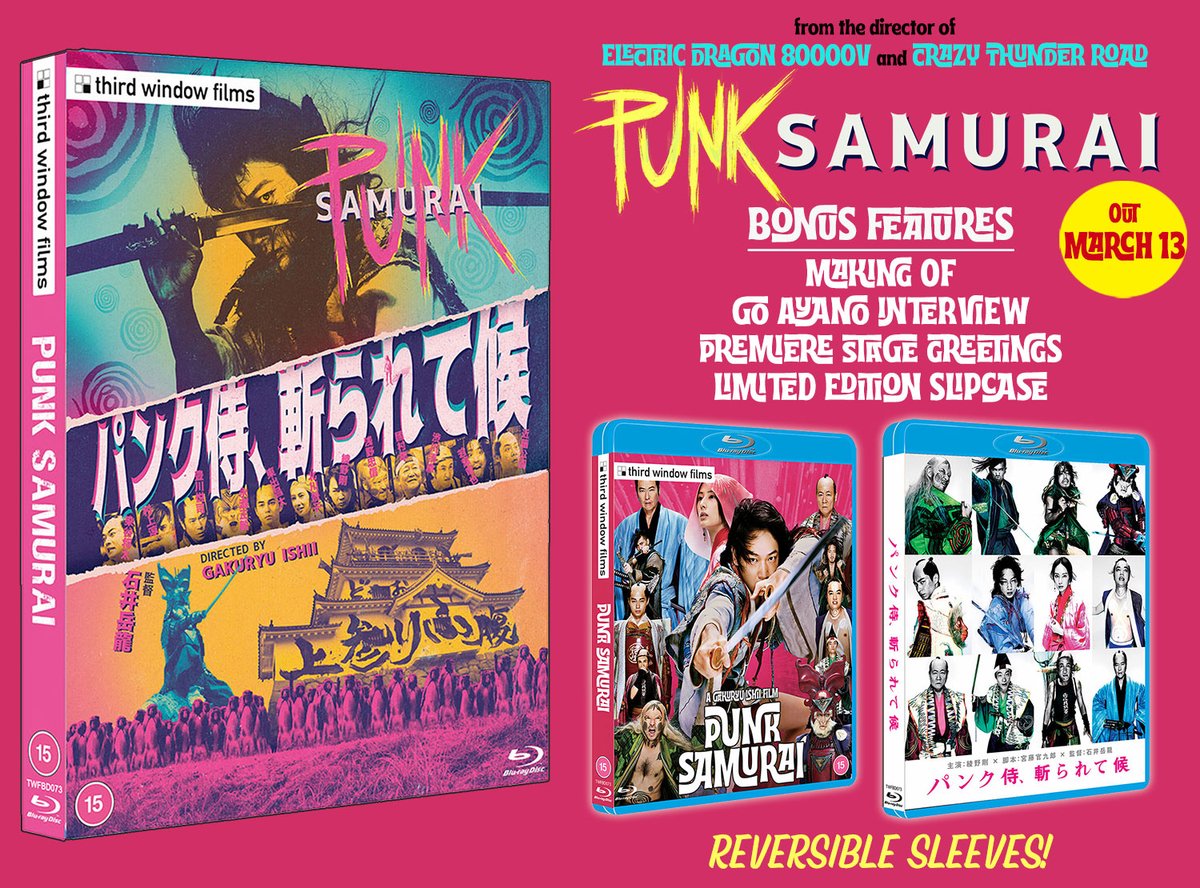 thirdwindow's tweet photo. SOGO ISHII GUITARRR DOUBLEEE!!!
2 x @GakuryuIshii 2 x @asano_tadanobu 2 x @m_nagase_66!
ELECTRIC DRAGON 80000v - World bluray debut!
PUNK SAMURAI - First release outside Japan!
Special pre-order deal @Terracotta_Dist: 
Buy 1 save 10% off the other!
Order: https://t.co/TPYMKxJYwO https://t.co/Orp49YfTbg