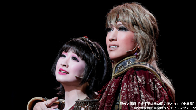 sptv_takarazuka's tweet image. 🪐Totteoki Collection「宙組誕生25周年記念特集Part1」🪐
『天は赤い河のほとり』('18年宙組・宝塚)
世継ぎと目される皇子とタイムスリップしてきた女子高生が繰り広げる歴史ファンタジー❣️

#真風涼帆 #星風まどか #芹香斗亜 他
🗓1/31㈫あさ8:30
📺TAKARAZUKA SKY STAGE
bit.ly/3Hc8Zcf