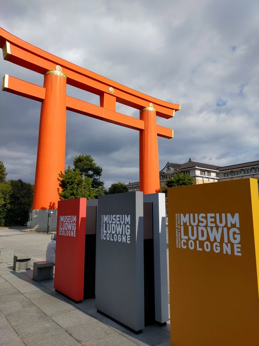 ★京都国立近代美術館 所蔵名品集[洋画] 京都国立近代美術館 編 光村推古書院 ☆京都国立近代美術館 所蔵名品集[洋画] 京都国立近代美術館 編
