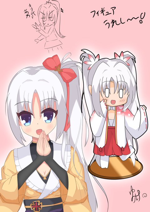 朝武芳乃ちゃんのフィギュア予約開始したのがうれしかったのでかきました。(激遅)
#ゆずソフト 