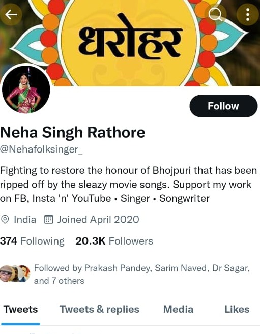 nehafolksinger's tweet photo. ट्विटर पर मेरे नाम से एक फर्जी अकाउंट चलाया जा रहा है जो मेरा नाम इस्तेमाल करके लगातार भ्रामक टिप्पणियां कर रहा है.

मैंने पहले भी @TwitterIndia को इसकी जानकारी दी थी और ब्लू टिक की मांग की थी. 

@TwitterIndia संज्ञान ले. 

आप लोग इसे Retweet करें. https://t.co/uIyLyKlQPY