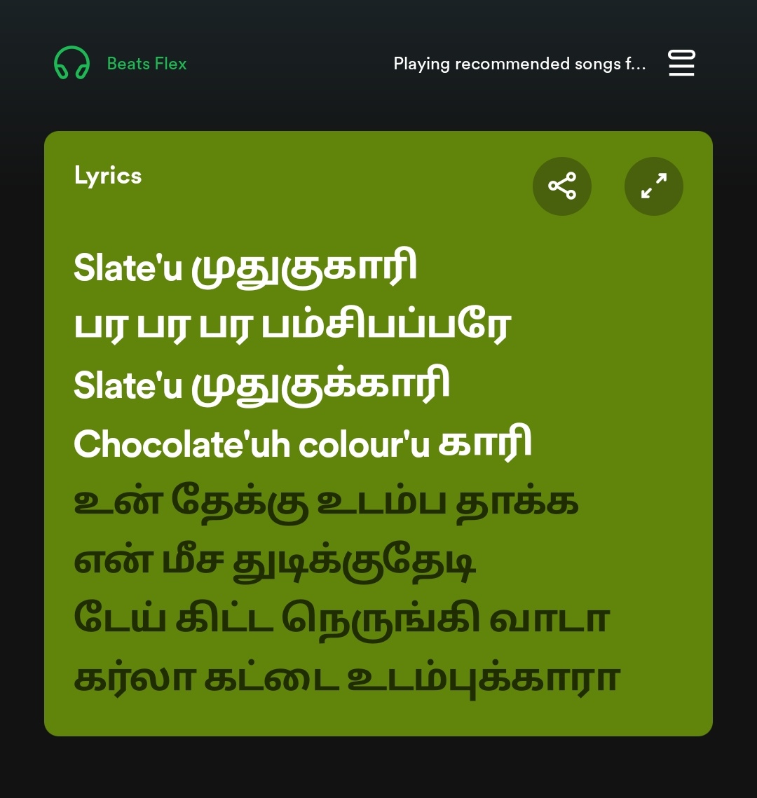 jawa_kumar's tweet photo. Peak Lyrics. https://t.co/MHf2h7PYU8