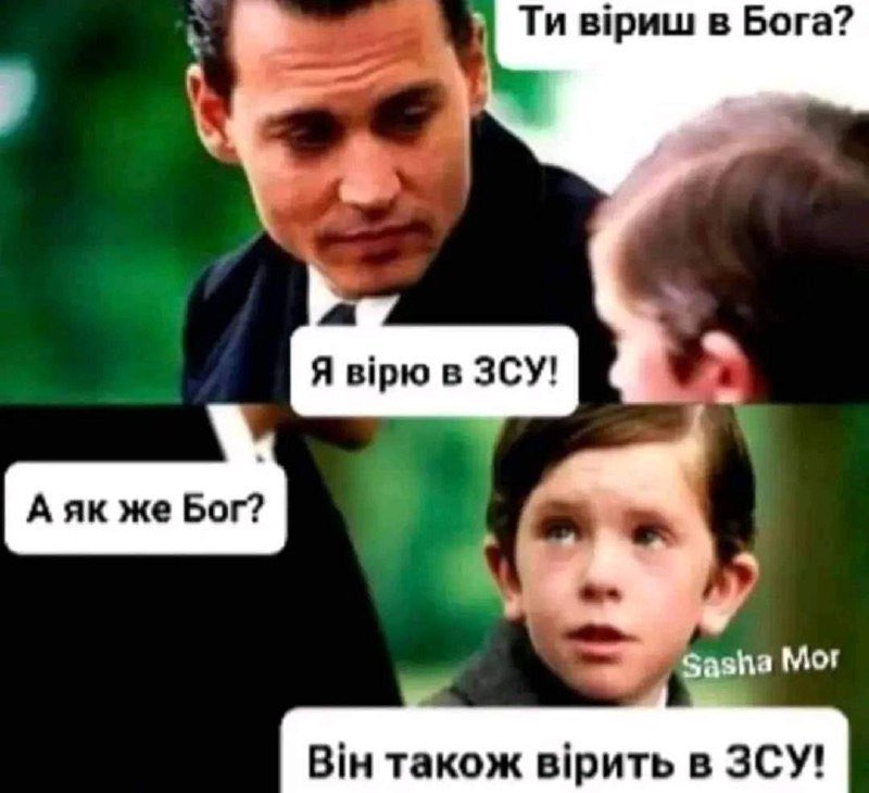 ПиСдецкотёнку🇺🇦💪 tweet media