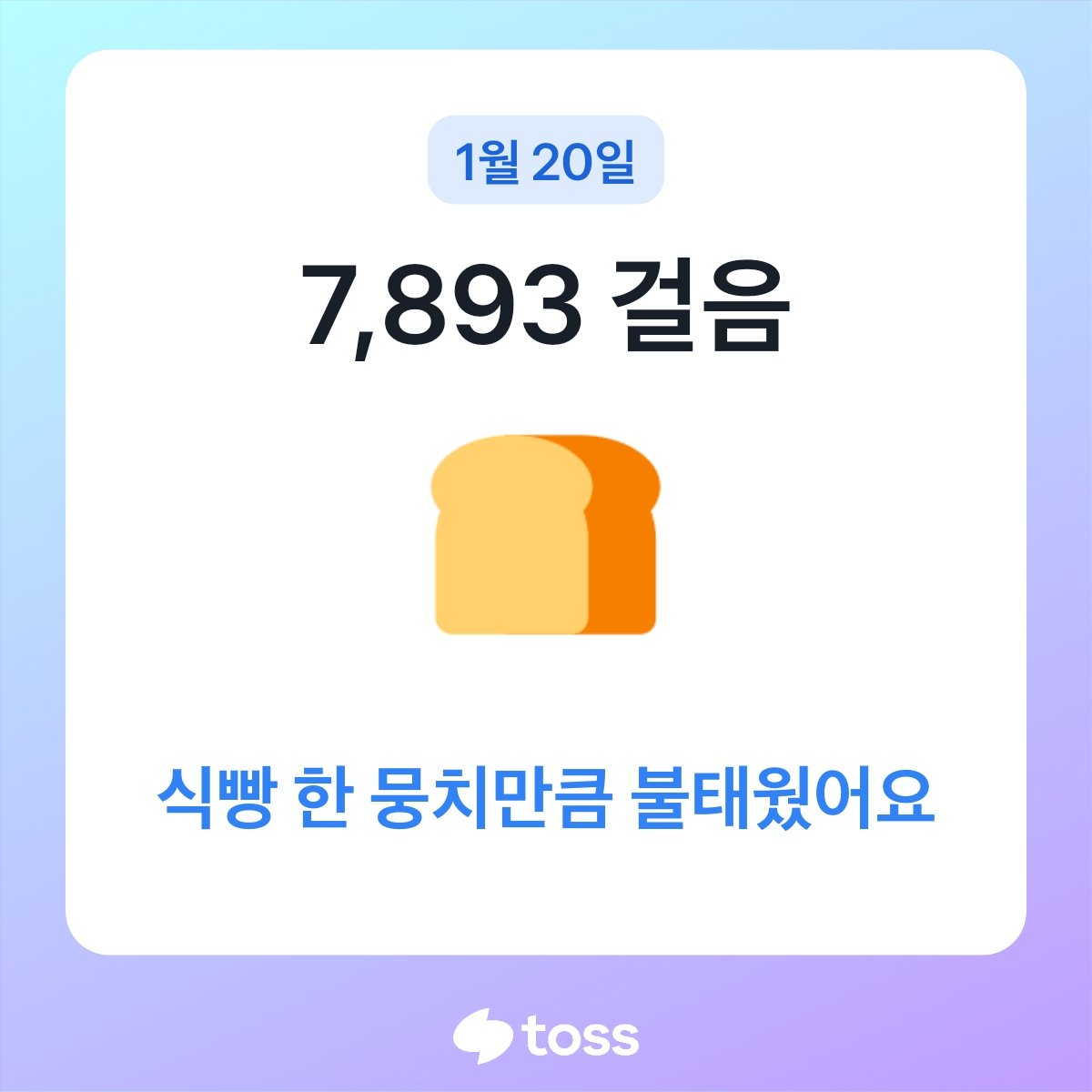 아델 Adel tweet media