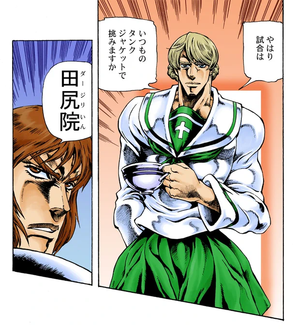 #原作を隣に貼らなくても何のパロディか気づいて 