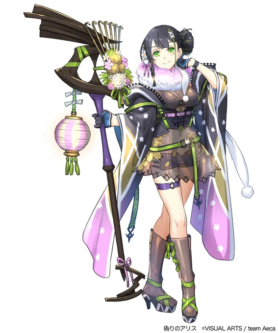株式会社ビジュアルアーツ「偽りのアリス(」で「【鏡開きの魔女】クリス」を描きましたのでよろしくですよー。ヾ(゜∀゜)ノ #イツアリ 