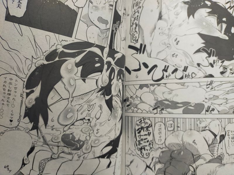 桃姫感想文 ご無沙汰のドリル汁先生。確かゲッターとか描いてた。いつもの飲み屋でカッコいいお姉さんは大人しそうな女の子をお持ち帰りする、股間に生えるイチモツを見抜いて…❤ 隻眼だったりふたなりだったり立ちすぎるキャラが汁まみれ❤どうせなら責任取って連載してくださいね!ドリル汁先生♡ 