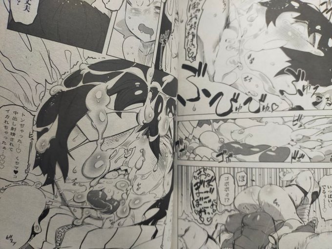 桃姫感想文 ご無沙汰のドリル汁先生。確かゲッターとか描いてた。いつもの飲み屋でカッコいいお姉さんは大人しそうな女の子をお持ち帰りする、股間に生えるイチモツを見抜いて…❤ 隻眼だったりふたなりだったり立ちすぎるキャラが汁まみれ❤どうせなら責任取って連載してくださいね!ドリル汁先生♡ 